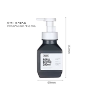 280 мл-нордич