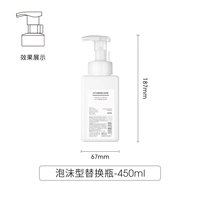 Белый, 450 мл