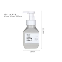 280 мл-нордич