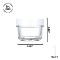 50G [Отправить кремовую ложку + наклейка с логотипом]