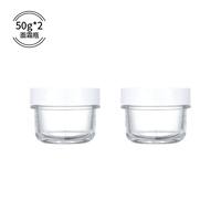 50 г * 2 [Бесплатная ложка крема для лица + наклейка с логотипом]