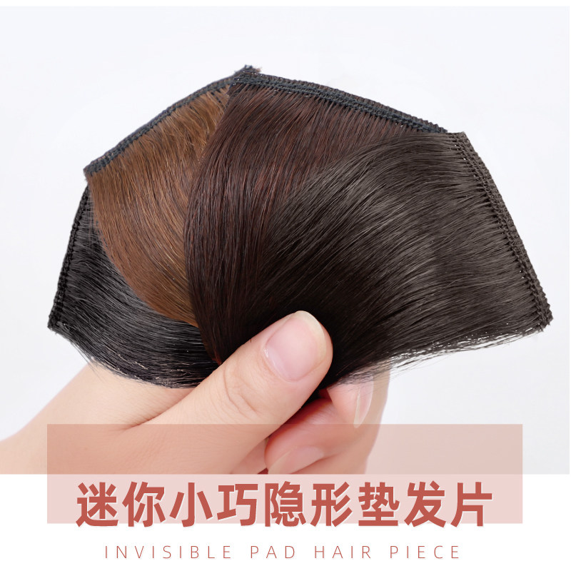 women's invisible one-piece hair pad wig patch real hair pad root fluffer