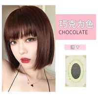 Комиксы, челка, шоколадный шлем