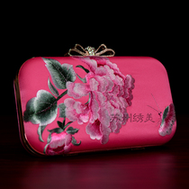 Embroidery bag womens hand bag Chinese style Su embroidery shoulder bag vintage National style shoulder chain Womens bag