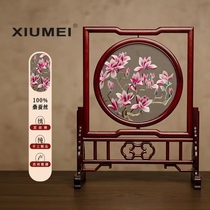 Suzhou Bifacial Embroidered Pendulum Piece Finished China Wind Classical Desktop Decoration Table Screen Handmade Embroidery Featured Business Gift