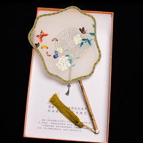 Suzhou embroidery embroidery fan handmade embroidery Group fan double-sided embroidery Palace fan Chinese classical Hanfu accessories silk fan