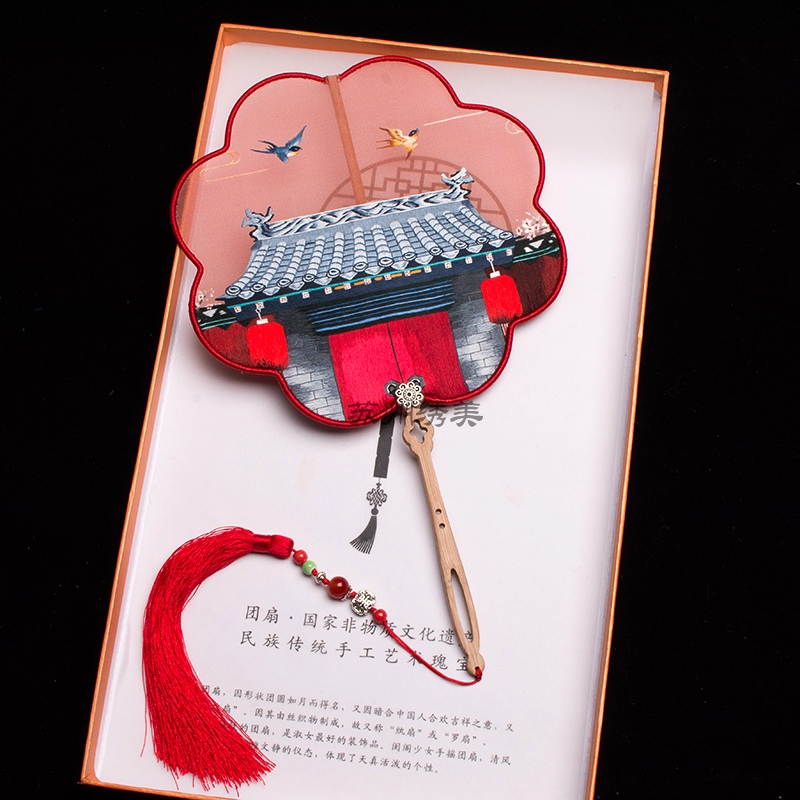Sue embroidery fan embroidery fan fan fan fan fan handmade double-sided embroidery craft fan gift