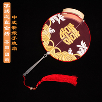 Suzhou embroidery Group fan handmade gold embroidery fan Chinese Wedding Bride fan embroidery beauty double happiness Xiuhe fan
