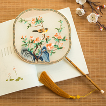 Ancient style Suzhou embroidery fan handmade double-sided embroidery Group fan embroidery Palace fan Chinese style Hanfu tassel beauty fan gift