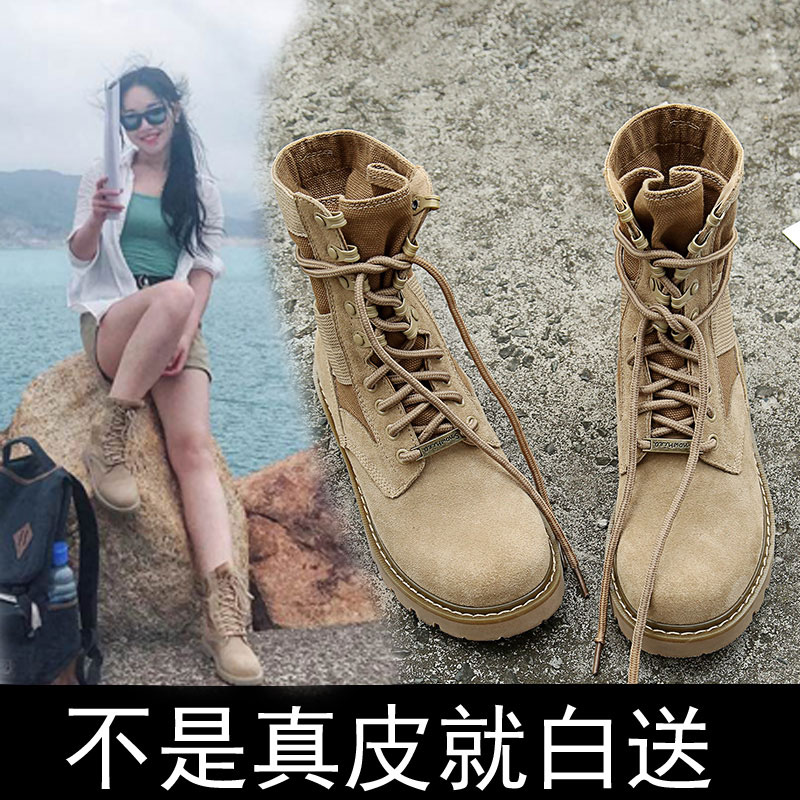 Bottes mi-saison femme OTHER en Caoutchouc - Ref 3251632 Image 1