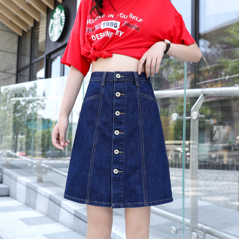 Denim Skirt Woman 2022 Spring Summer New Korean version High waist 100 hitch loose A word half body dress with long version of one step skirt