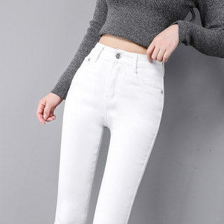White Jeans for Women 2025 Spring and Autumn New Style Slim Fit Skinny Stretch High-Waisted Fleece-Lined Pencil Pants