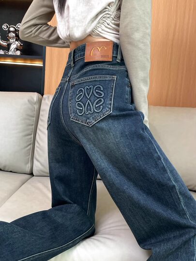 Narrow straight-leg jeans for women 2025 spring new high-waisted loose slimming drapey American floor-length wide-leg pants