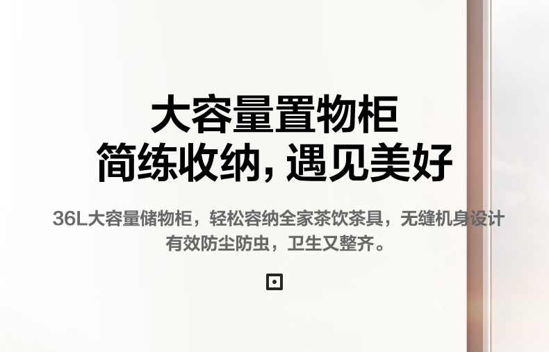 cây nước nóng lạnh karofi Đẹp ngay lập tức nước nóng lạnh dọc hộ gia đình nóng lạnh tự động nhỏ đôi cửa tốc độ nóng mới máy pha trà - Nước quả máy lọc karofi
