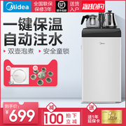 máy lọc nước karofi ksi90 plus Vòi nước uống đẹp cho gia đình dọc máy pha trà ấm 1807 dưới vòi nước tự động thông minh mới máy lọc nước điện giải