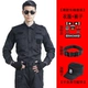 Dịch vụ bảo vệ mùa xuân và mùa thu phù hợp với đồng phục mùa đông dài tay đồng phục an ninh dày màu đen đào tạo đồng phục an ninh quần yếm phù hợp với nam