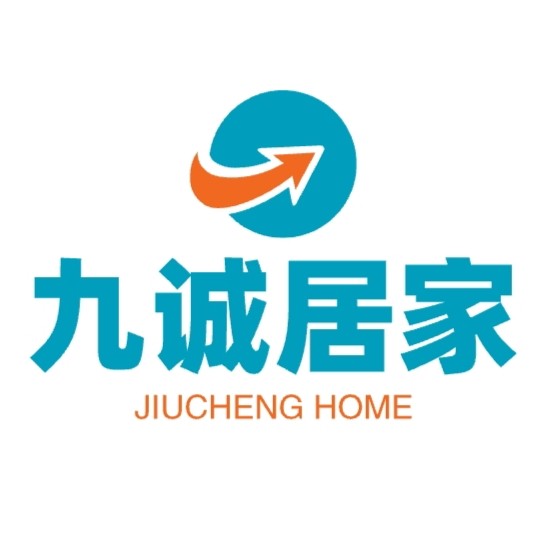 九诚居家品牌店
