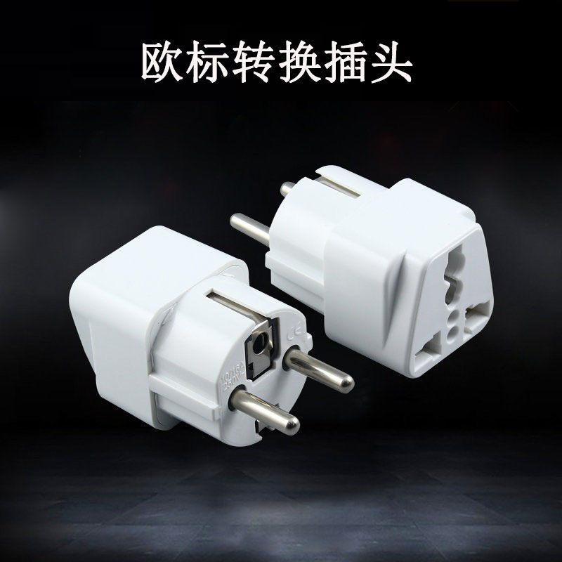 South Korea Convert Plug Travel Power Converter German Switch socket EuroS Germany Thailand France Russia