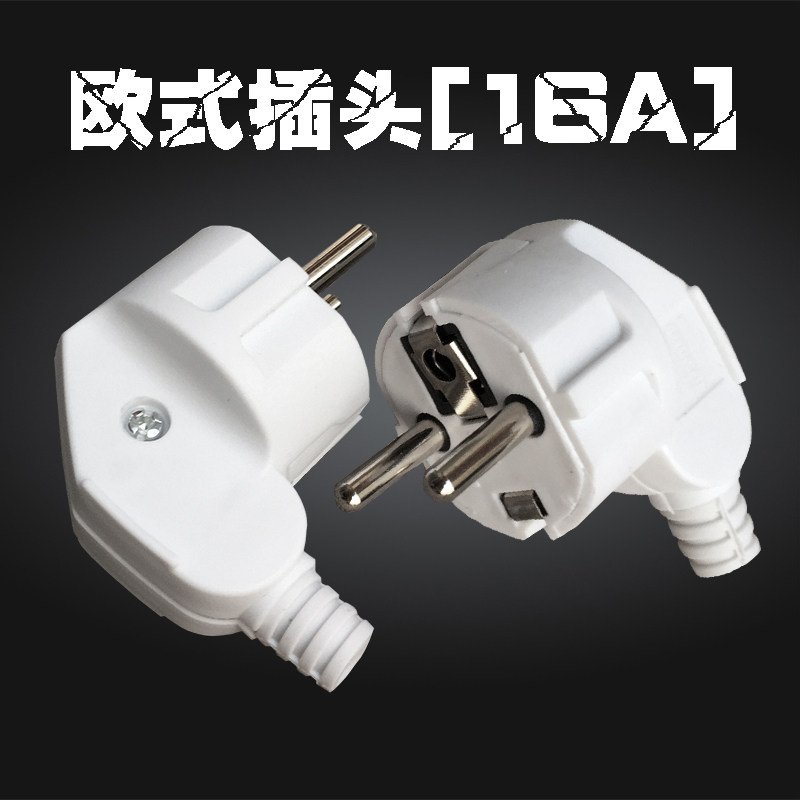 Netherlands Portugal Finland Indonesia Russia Poland Spain Hungary Power supply wiring plug Two holes round foot