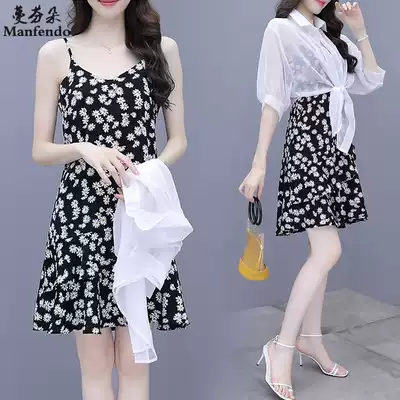 Small daisy floral suspender dress female summer two-piece set 2021 new waist thin temperament small suit