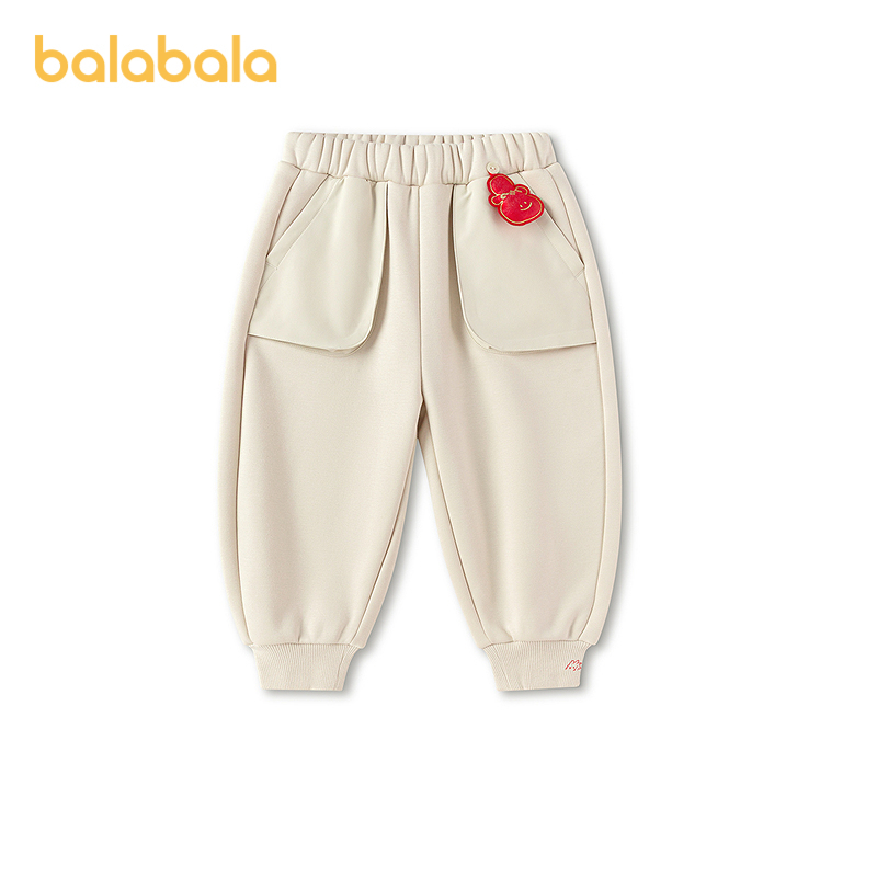 [Same Style as in the Mall] Balabala Children's Clothing Boys' Long Pants 2026 New Winter Fleece Jogger Pants