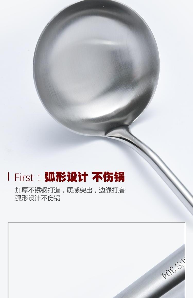 Thép không gỉ 304 muỗng súp cháo lớn muỗng cháo thìa dày tay cầm dài vỏ súp một muỗng súp dụng cụ nhà bếp nhà bếp đồ dùng nhà bếp thông minh