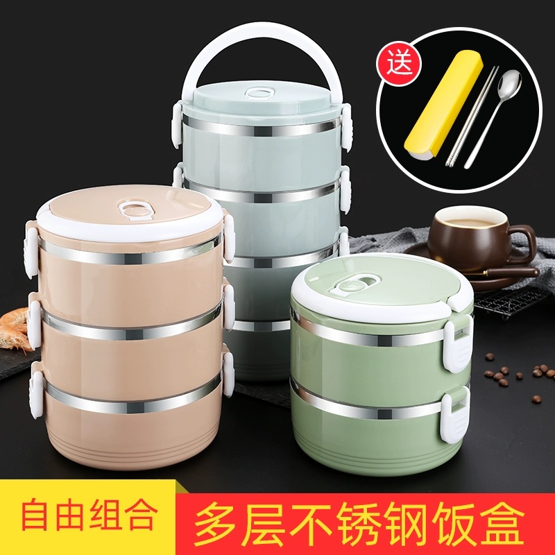 Hộp cơm trưa bằng thép không gỉ 304 nhân viên văn phòng nữ bento hộp sinh viên dung lượng lớn xách tay nhiều lớp hộp cơm kín - Hộp cơm điện sưởi ấm