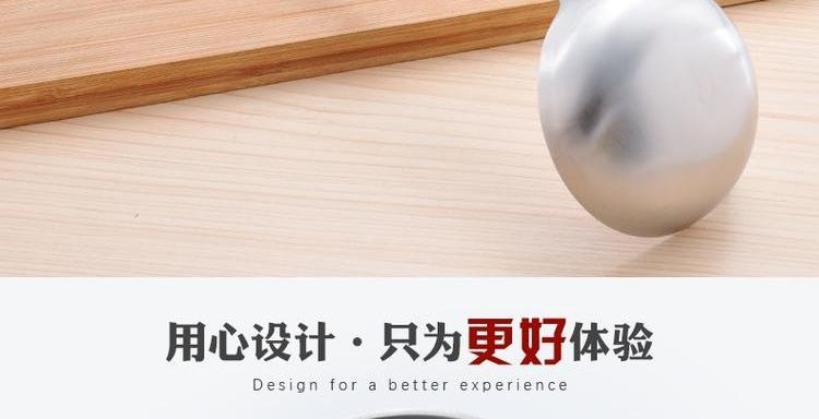 Thép không gỉ 304 muỗng súp cháo lớn muỗng cháo thìa dày tay cầm dài vỏ súp một muỗng súp dụng cụ nhà bếp nhà bếp đồ dùng nhà bếp thông minh
