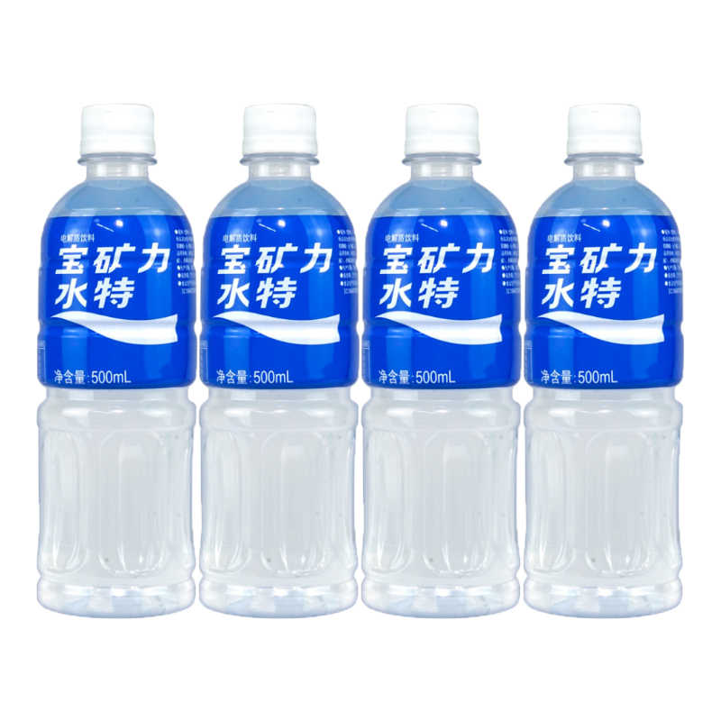 宝矿力水特500ml 4瓶电解质饮料夏季运动饮料整箱健身