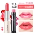 Mentholatum Lipstick Lipstick Set Lips Beauty Lipstick Repair Lip Balm Giữ ẩm son laneige Son môi