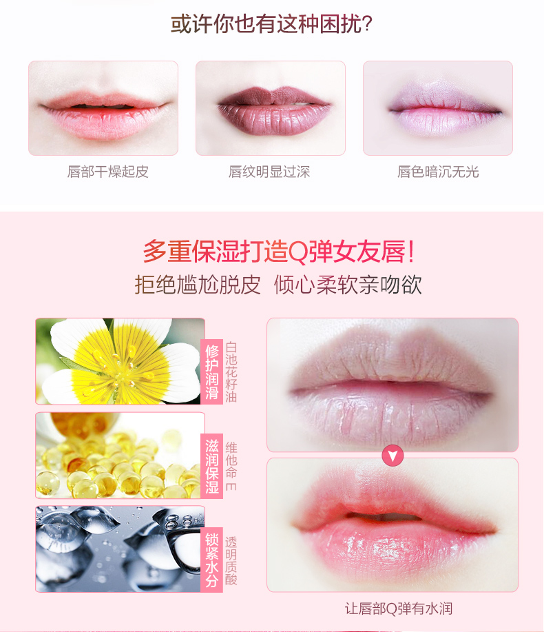Mentholatum sửa chữa son dưỡng môi màu nhạt màu son dưỡng ẩm Màu son dưỡng môi màu bí ngô không dễ phai merzy dt11