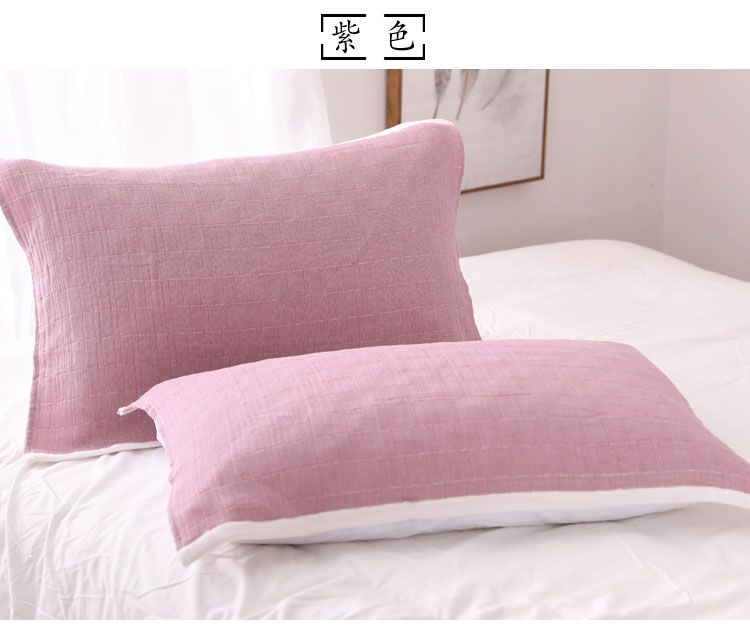 [Hai Gói] Khăn bông đơn giản Nhật Bản gạc gối bông cotton ký túc xá sinh viên gối khăn vỏ ga gối
