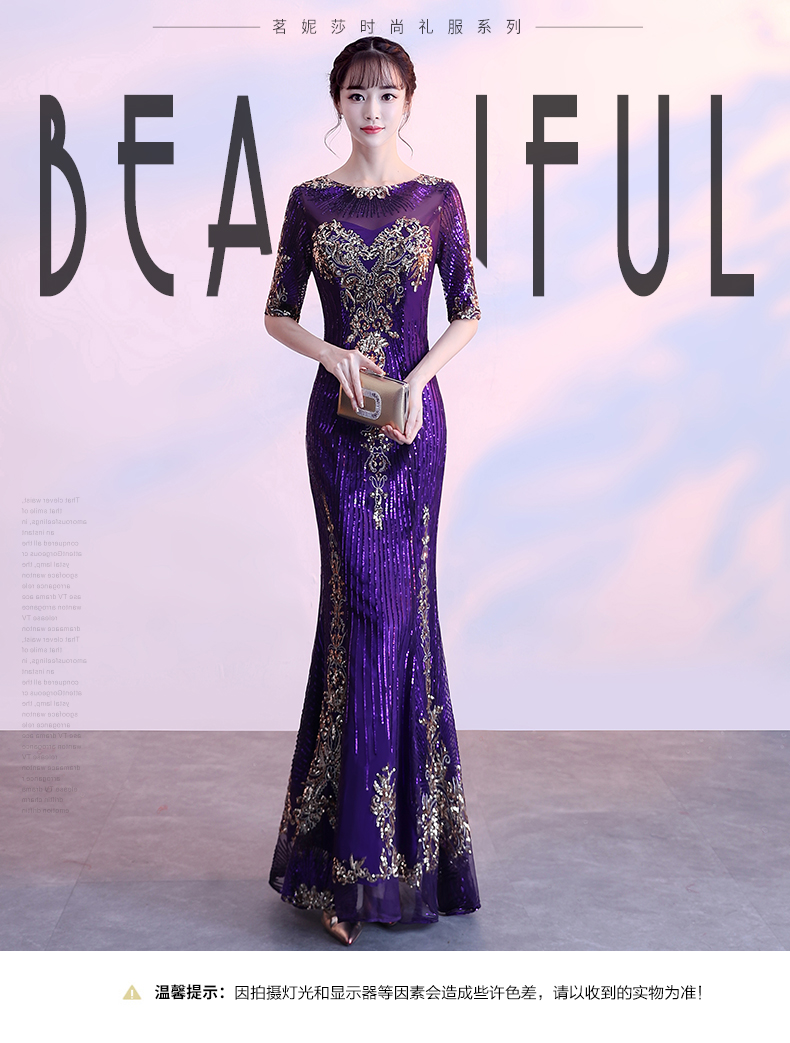 Robe de soirée conventionnel - Ref 3211012 Image 7