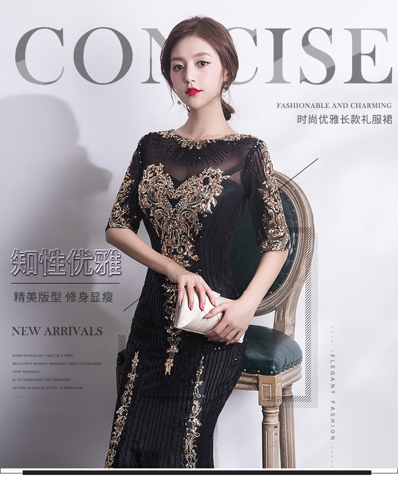 Robe de soirée conventionnel - Ref 3213460 Image 7