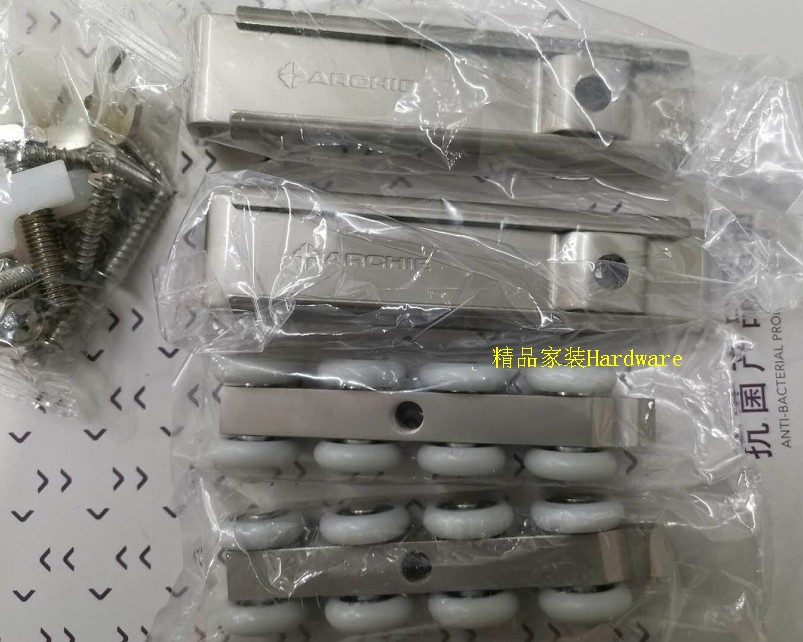 Elegant wooden door moving door hanging wheel Y8318D 8318A has been upgraded with maximum load bearing 120KG-pay price-Taobao