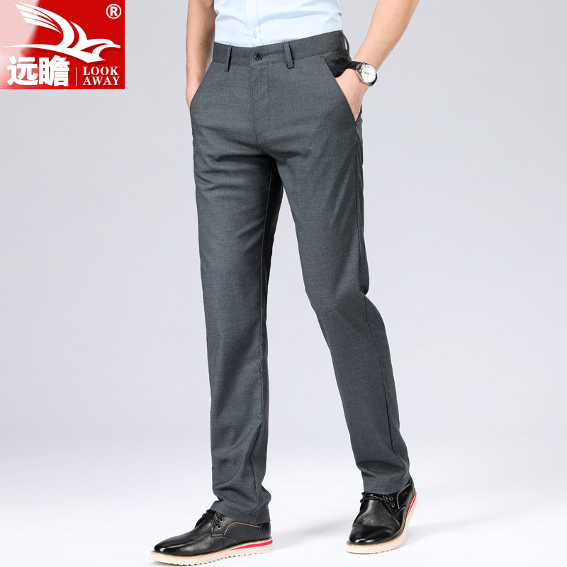 business casual pants male