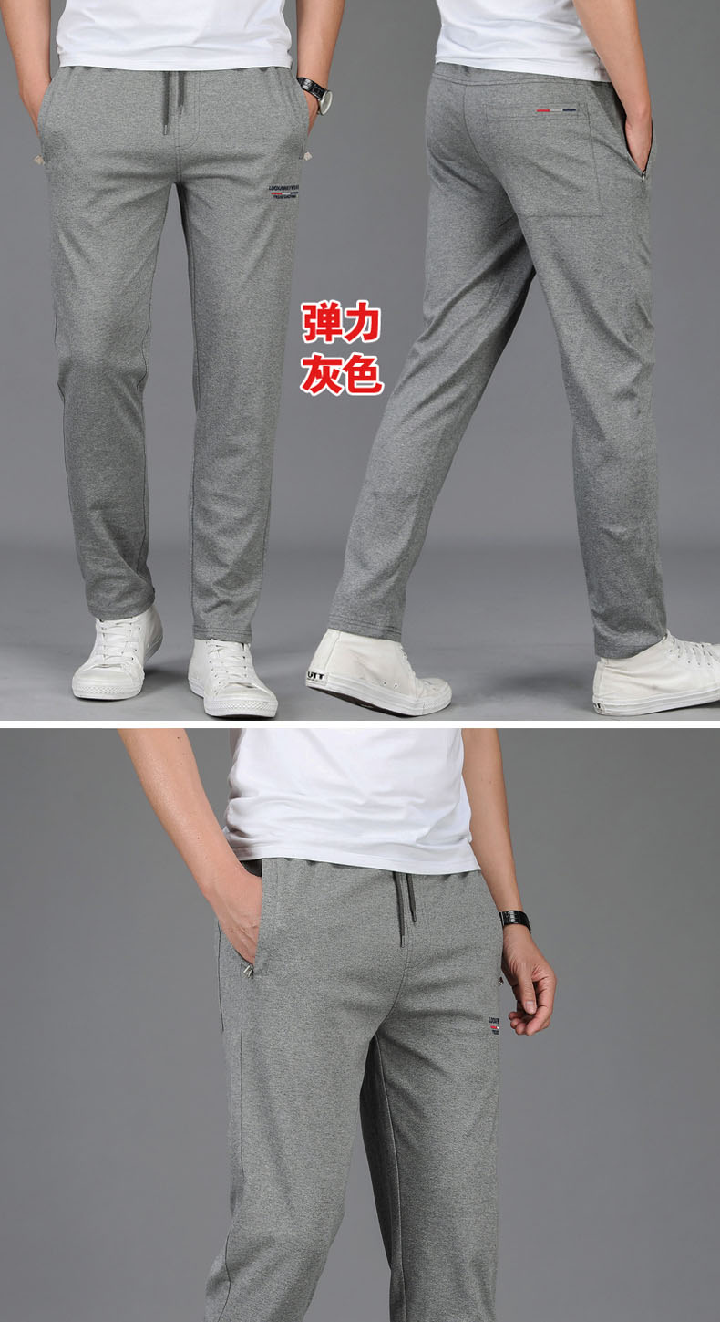 Quần thể thao nam Quần dài nam Quần dài thẳng Quần nam Quần dài Quần nam Quần dài Quần rộng Kích thước mùa hè Quần mỏng bảo vệ - Quần Jogger quần áo thể thao
