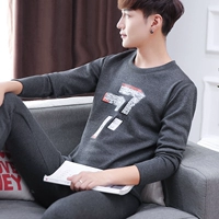 77 Deep Grey