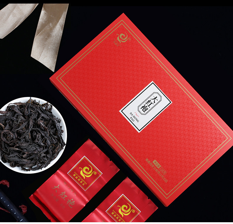 雅鑫苑 正宗武夷山大红袍 浓香型礼盒装 128g 图11