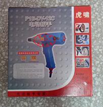 Huxiao electric wrench P1B-DV-12C fixed torque impact electric wrench torque electric batch