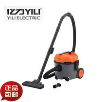 100 million 100 million Force 10 liter small home vacuum cleaner 6218-10L portable high-power cleaning carpet dust collector