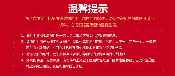 товар из китая 原厂福田康明斯isf2.8 3.8奥铃欧马可捷运拓路者发动机柴油滤清器 Cummins