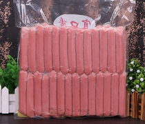 52 tried and packed with Taiwanese hot dog sausage grilled sausage with pleasant sausage hands to grill an iron plate breakfast earlier