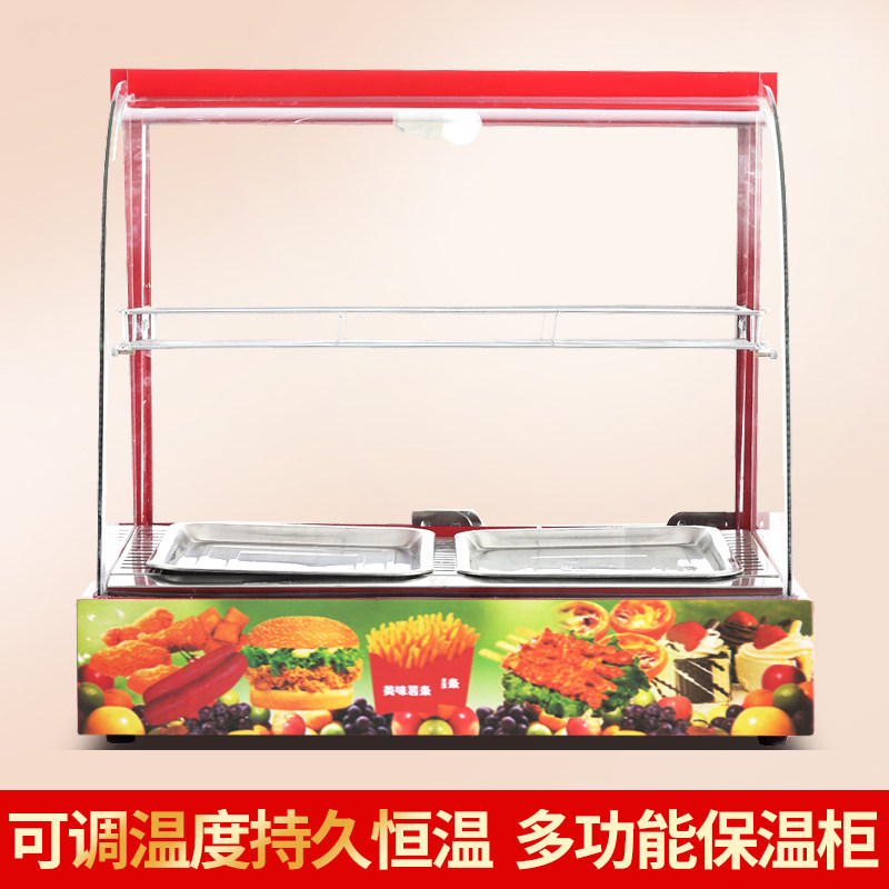 Board Chestnut Insulation Cabinet Commercial Food Electric Hot Table Display Cabinet Thermostatic Egg Tart Burger Fried Chicken Cooked Food Display Cabinet