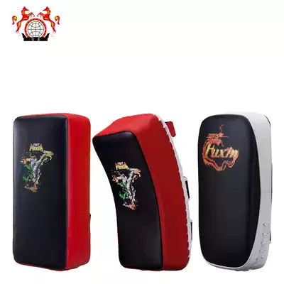 Fuxin Foot Target Taekwondo Foot Target Training Target Sanda Boxing Muay Thai Foot Target Arc Foot Target Adult Sanda Equipment
