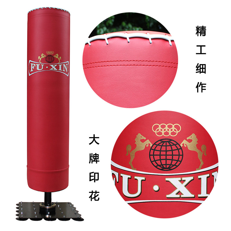 Fuxin boxing tumbler Vertical household sanda adult sandbag Fitness vent training Micro shake decompression sandbag