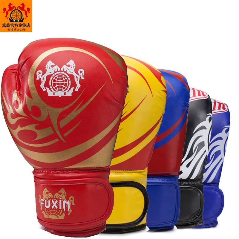 New Fuxin adult boxing gloves Muay Thai boxing training Fighting Sanda boxing gloves Men's and women's children's hand protection sandbags