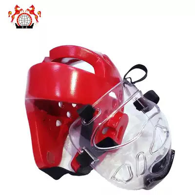 Fuxin adult children taekwondo helmet head mask protective gear detachable one-time forming headgear training equipment