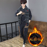 1031 (плюс бархат толстый) серый три -набор