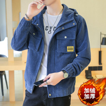 2020 new winter corduroy jacket mens short Korean version of the trend plus velvet thickened mens fashion brand hooded jacket